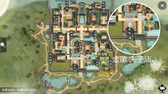 楚留香手游2.10在哪打坐 楚留香暗香打坐地点