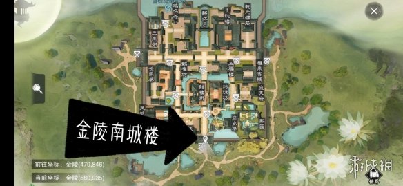 楚留香手游2.14在哪打坐