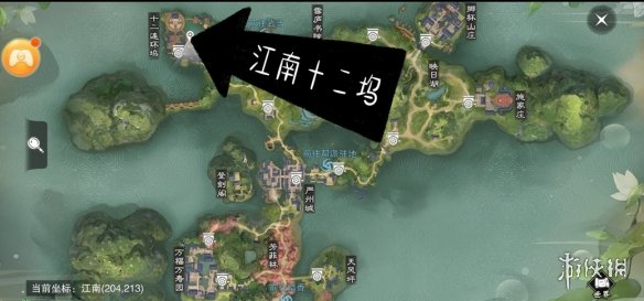 楚留香手游2.14在哪打坐 楚留香手游怎么打坐
