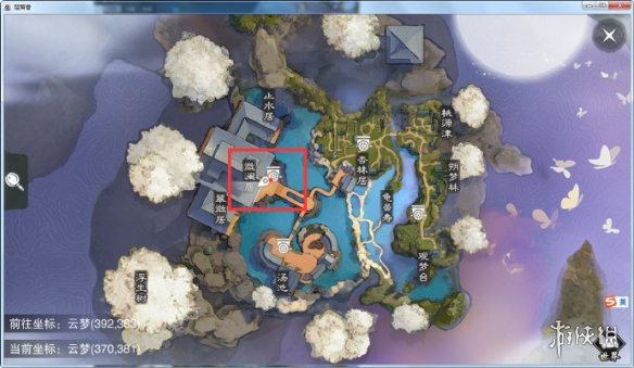 楚留香手游2019年2月24日坐观万象打坐修炼地点坐标