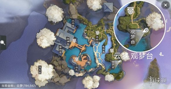 楚留香手游2.28在哪打坐（楚留香打坐地点更新）