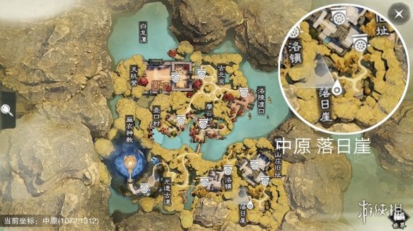 楚留香手游3.1在哪打坐