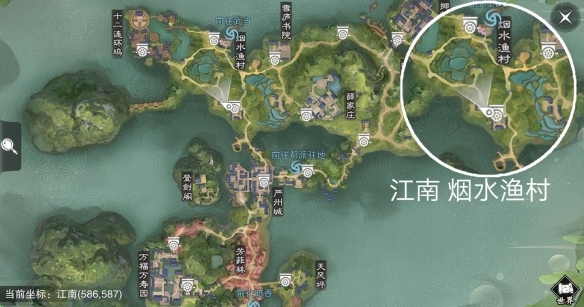 楚留香3月2日打坐在哪