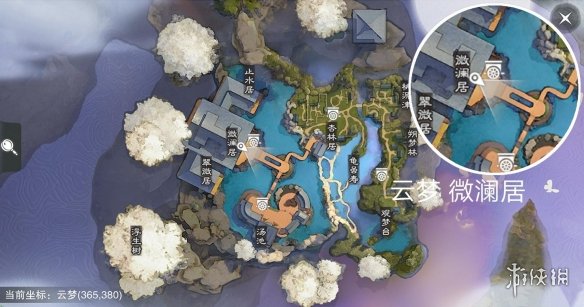 楚留香手游3.8在哪打坐