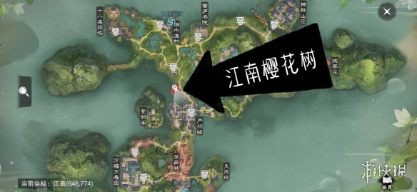 楚留香手游3.9在哪打坐 楚留香手游怎么打坐
