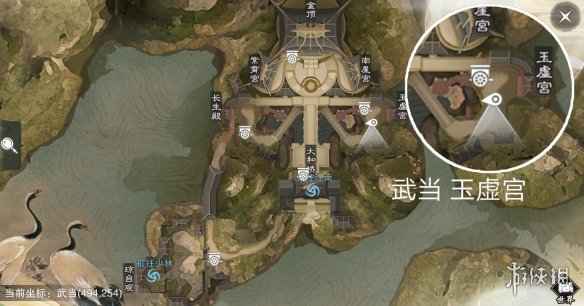 楚留香手游3.13在哪打坐 楚留香打坐地点更新