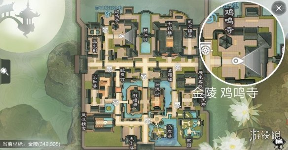 楚留香手游3.20在哪打坐（楚留香怎么打坐调息）