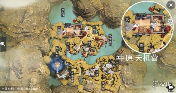 楚留香手游3.28在哪打坐