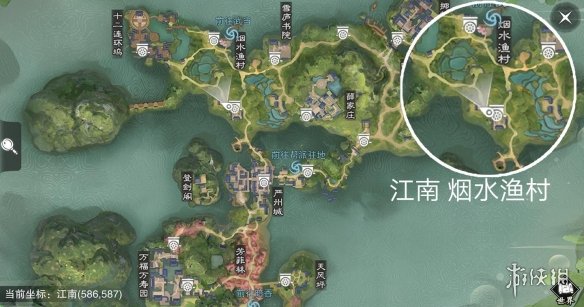 楚留香手游3.28在哪打坐
