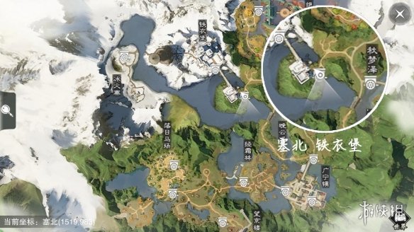 楚留香手游4.5在哪打坐 楚留香暗香打坐地点
