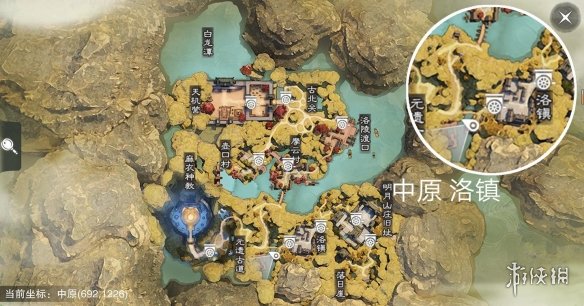 楚留香手游4.19在哪打坐（楚留香手游怎么打坐）