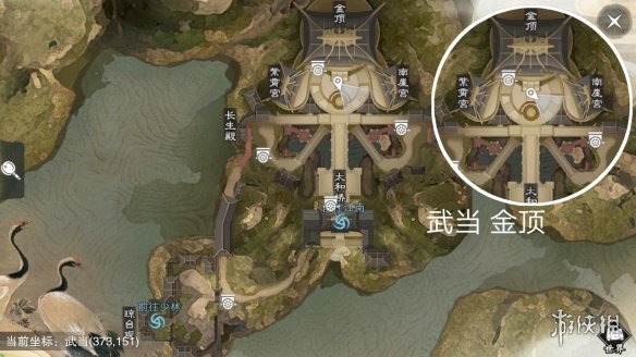 楚留香手游4.20在哪打坐（楚留香暗香打坐地点）