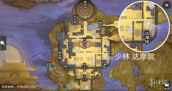 楚留香手游4.27在哪打坐（楚留香手游怎么打坐）