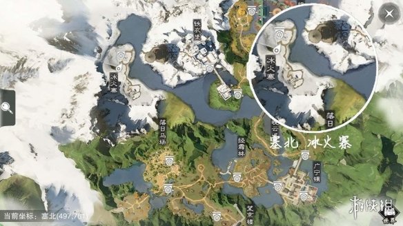 楚留香手游5.5在哪打坐