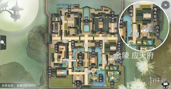 楚留香手游5.5在哪打坐（楚留香手游怎么打坐）