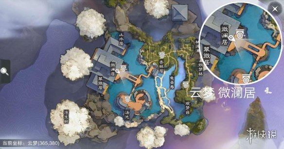 楚留香手游5.17在哪打坐（楚留香怎么打坐调息）