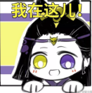 楚留香全新职业太阴曝光（楚留香手游太阴怎么样）