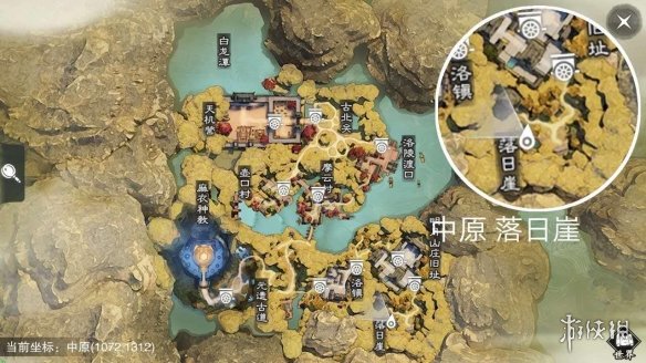 楚留香手游5.24在哪打坐