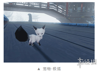 楚留香宠物极狐怎么获得（以下哪个途径无法获得宠物楚留香）