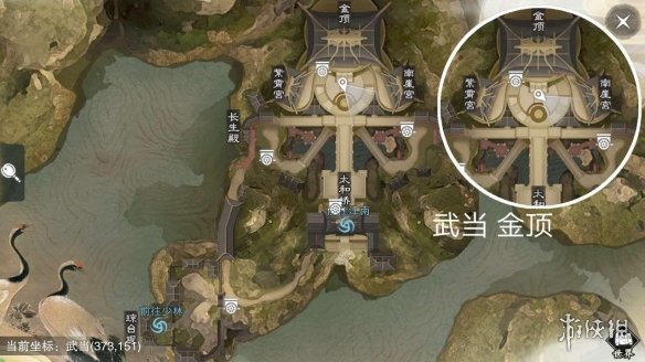 楚留香手游5.29在哪打坐 楚留香手游怎么打坐