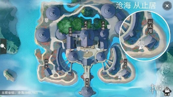 楚留香手游6.3在哪打坐 楚留香手游攻略
