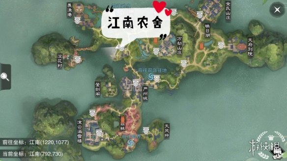 一梦江湖手游7.30打坐点（一梦江湖手游打坐的地点在哪里?）