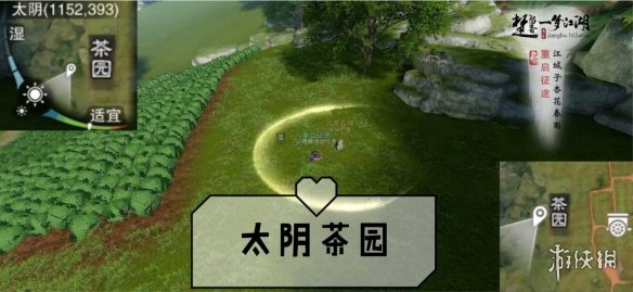 一梦江湖手游8.13打坐点（一梦江湖所有打坐点）