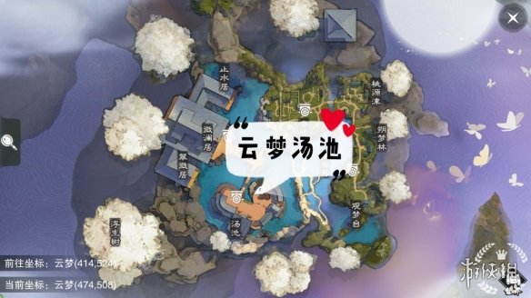 一梦江湖手游9.16打坐点（一梦江湖手游打坐的地点在哪里?）