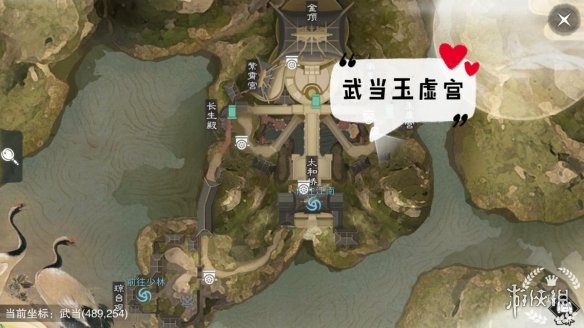 一梦江湖手游9.16打坐点