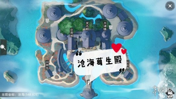 一梦江湖手游9.16打坐点