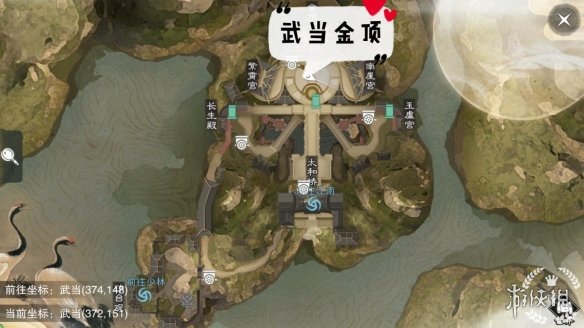 一梦江湖手游9.17打坐点 一梦江湖手游打坐的地点在哪里?