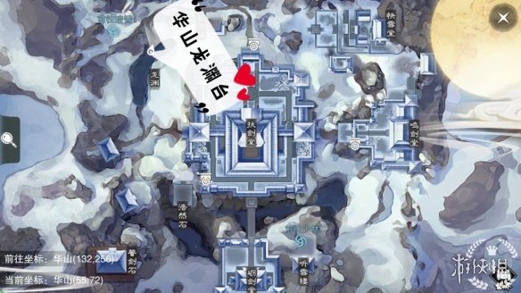 一梦江湖手游9.17打坐点