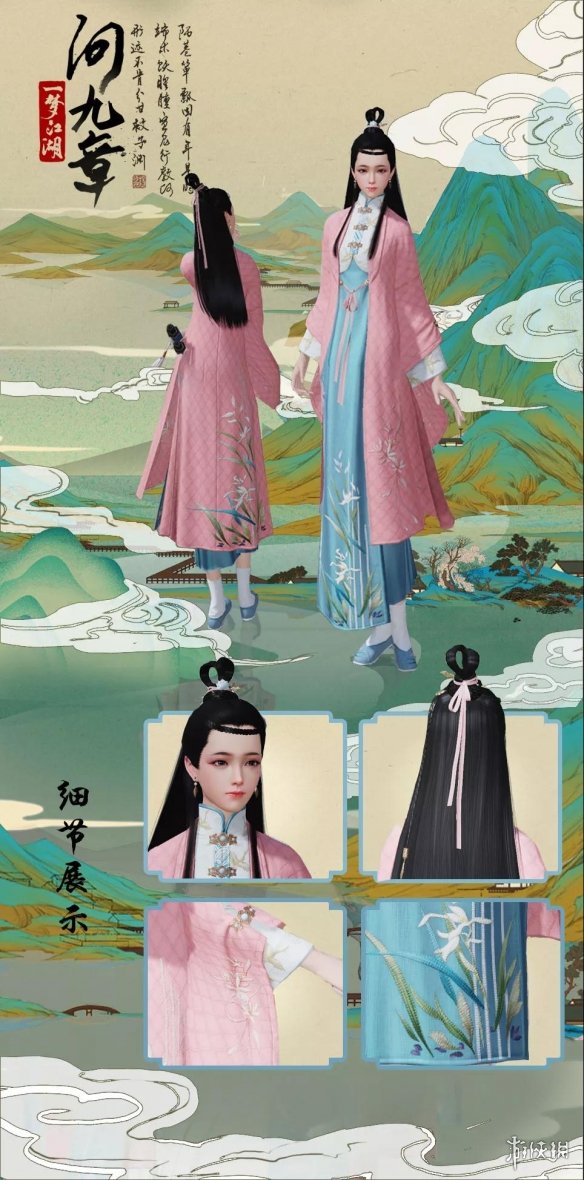 一梦江湖师徒专属套装怎么获得（一梦江湖门派套装怎么获得）