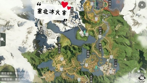 一梦江湖手游10.6打坐点