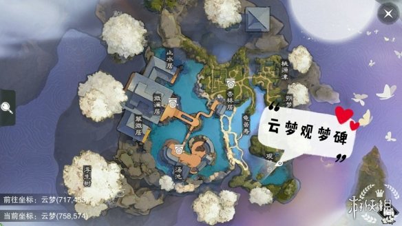 一梦江湖手游10.15打坐点（一梦江湖手游打坐的地点在哪里?）