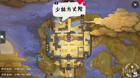 一梦江湖手游10.18打坐点