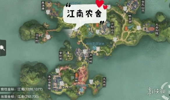 一梦江湖手游11.8打坐点