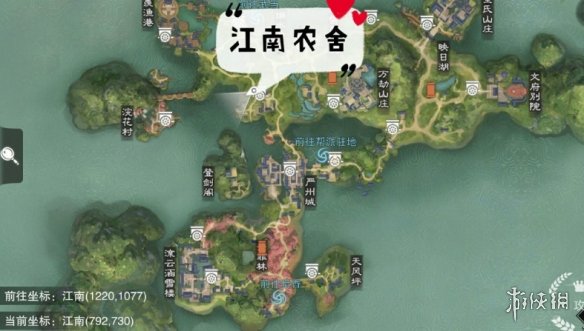 一梦江湖手游11.12打坐点 一梦江湖所有打坐点