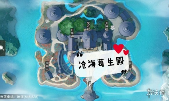 一梦江湖手游11.15打坐点