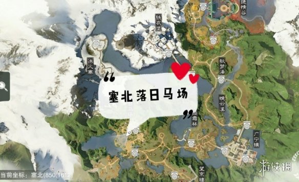 一梦江湖手游11.15打坐点