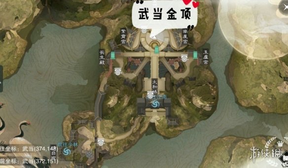 一梦江湖手游11.18打坐点（一梦江湖打坐2020年11月）