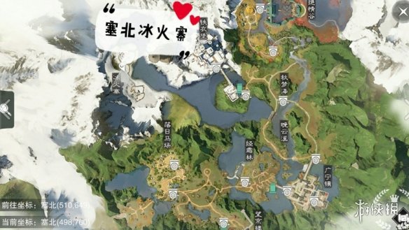 一梦江湖手游11.21打坐点（一梦江湖每日打坐点）
