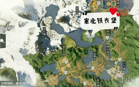 一梦江湖手游12.26打坐点