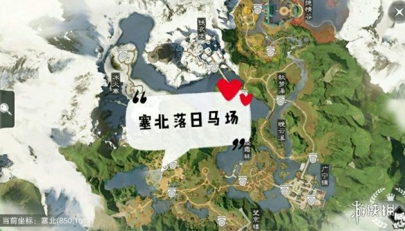 一梦江湖12.31打坐点