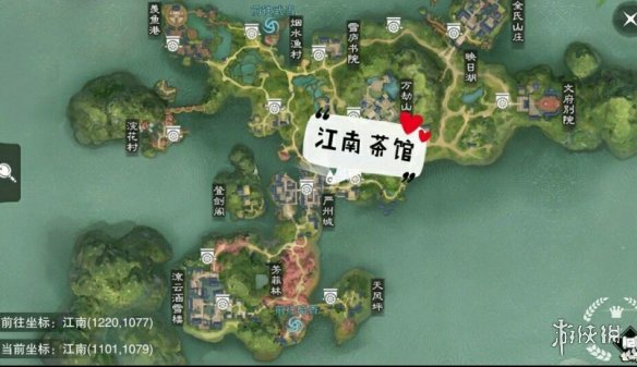 一梦江湖1.8打坐点