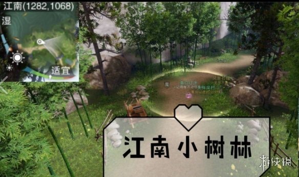 一梦江湖1.19打坐点
