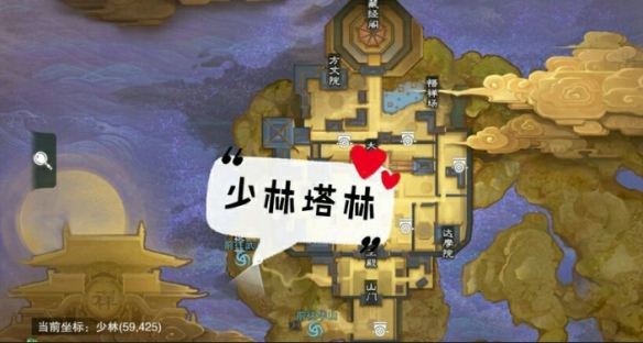 一梦江湖1.21打坐点