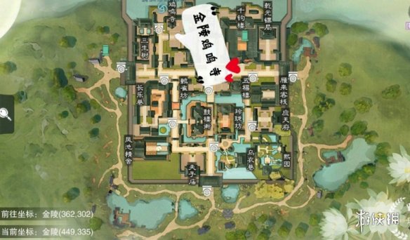 一梦江湖1.22打坐点