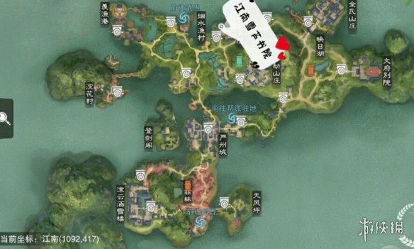 一梦江湖1.22打坐点