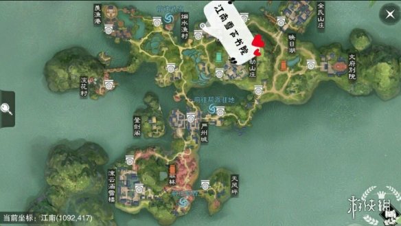 一梦江湖2.20打坐点